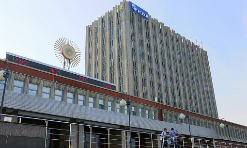 НЗХК изготовил топливо для исследовательского реактора во Вьетнаме