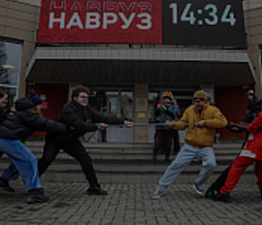 Как студенты отпраздновали Навруз