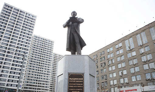 Мэр Кудрявцев о сквере Лыщинского: «Место выбрано замечательное»