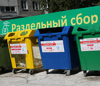 АО «САХ»: контейнеры у жилого дома переполняются из-за соседних магазинов