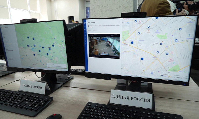 Центр наблюдения за выборами с плазменными стенами открыли в Новосибирске