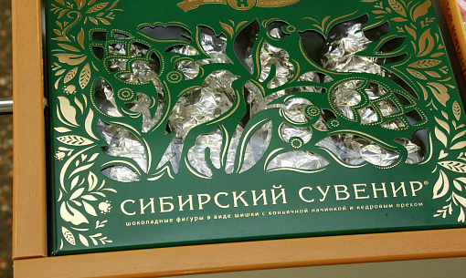 Шоколадные шишки из Новосибирска взяли золото на международном конкурсе
