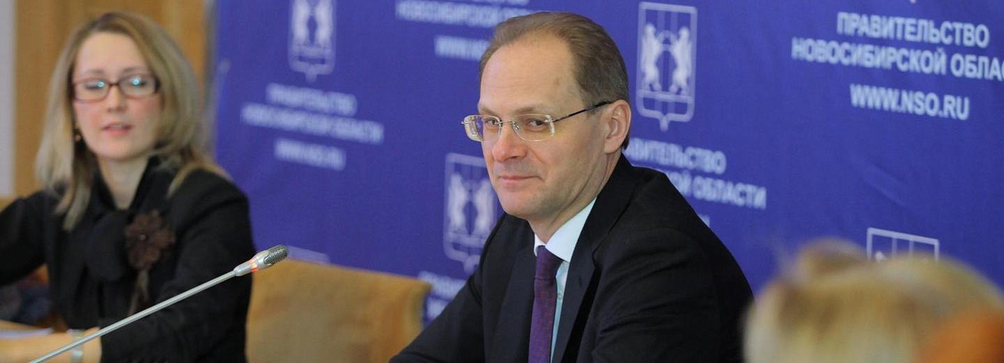 Кто руководит новосибирском. Кто руководит новосибирском. Городецкий мэр новосибирска. Индинок мэр новосибирска фото. Кто руководит новосибирском.