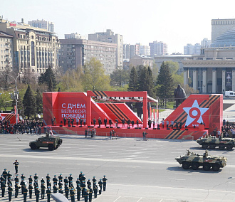 Бессмертный полк, парад и салют планируют на 9 мая в Новосибирске