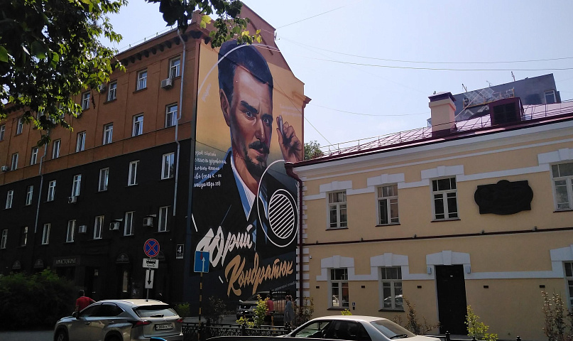 День рождения пионера космонавтики отметят в Музее Новосибирска