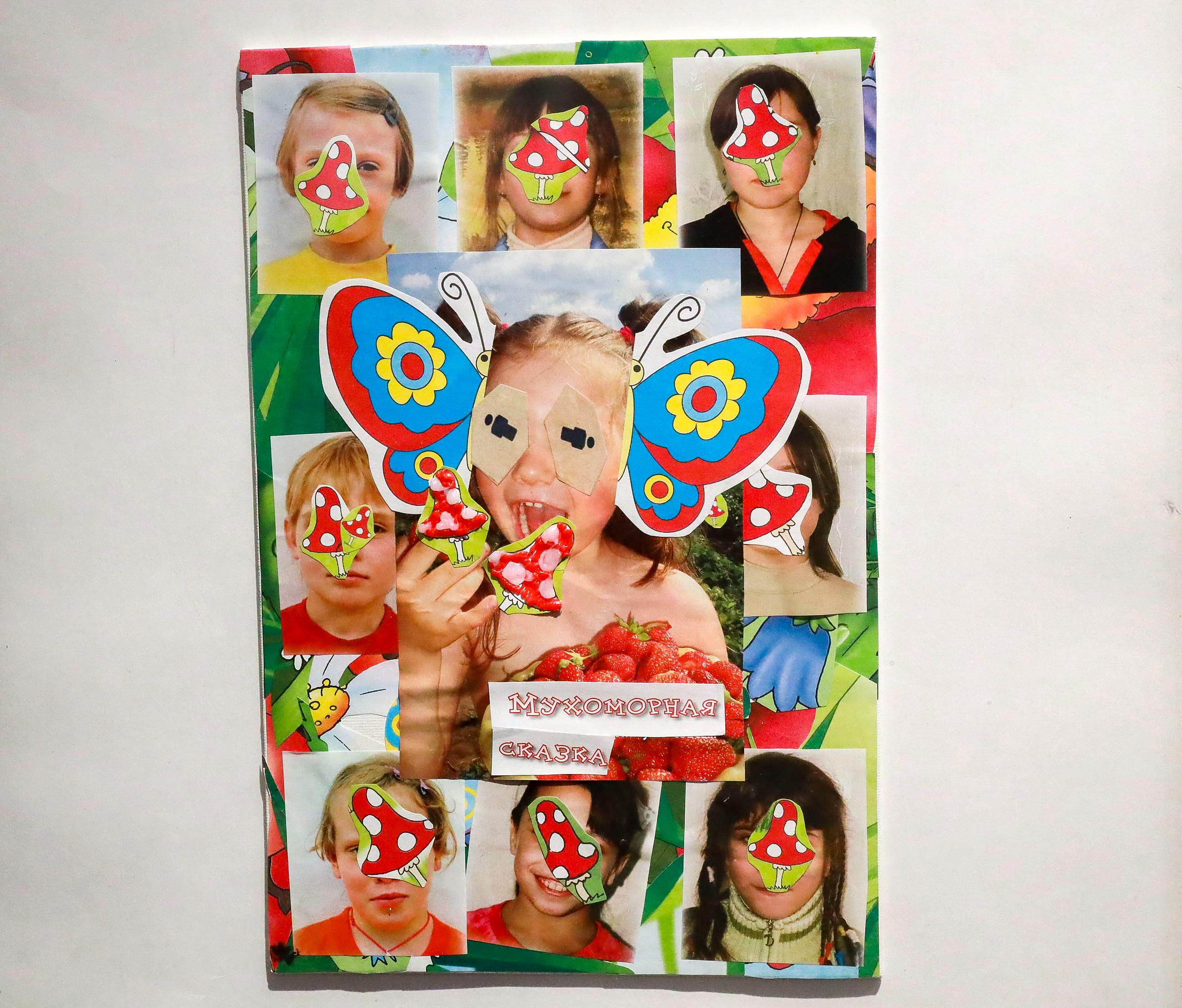 Выставка о взрослении зиллениалов в цифровую эпоху открылась в ЦК19