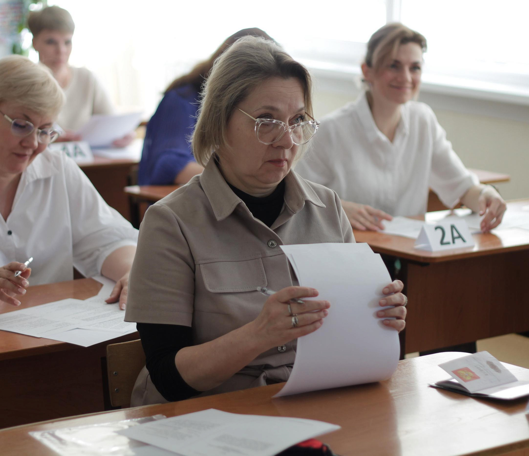 Родители школьников смогут проконтролировать процедуру сдачи ЕГЭ