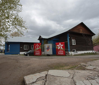 Прошлое и настоящее самого маленького Дома культуры в Новосибирске