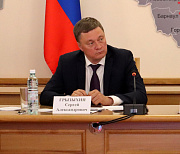Проблемы детей и молодёжи обсудили в полпредстве