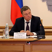 Проблемы детей и молодёжи обсудили в полпредстве