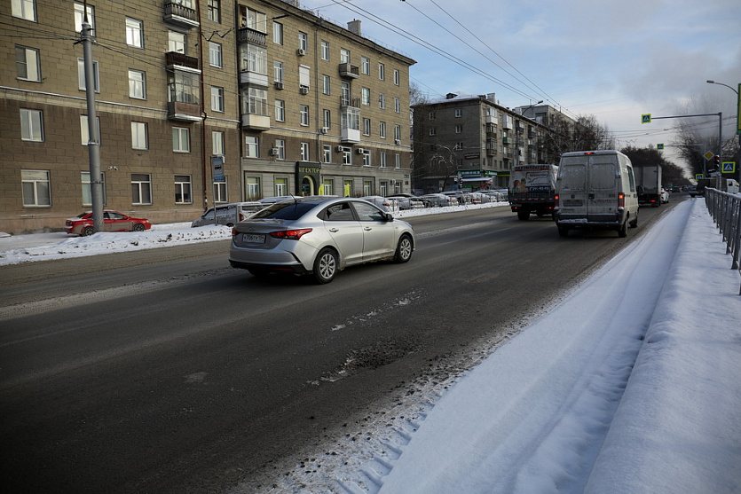 Главная дорога новосибирск