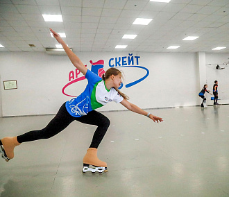 И лёд не нужен: как в Новосибирске развивают фигурное катание на роликах