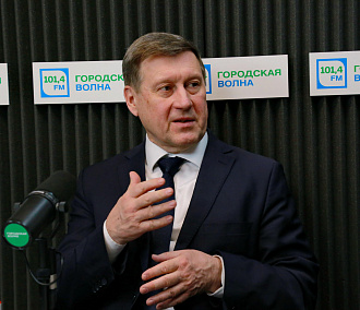 Итоги лета подведёт Анатолий Локоть: прямой эфир с мэром на Горволне