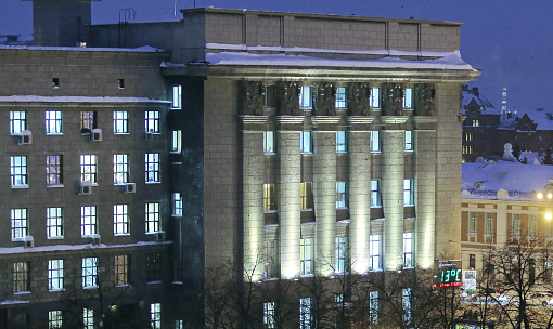Подсветку на здании мэрии Новосибирска отключат в «Час Земли»