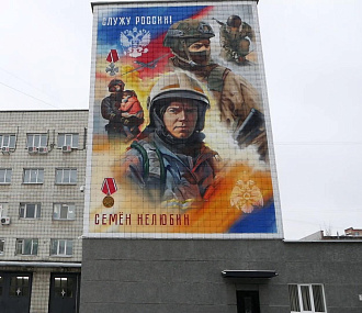 Муралы с героями МЧС украсили пожарную часть в Новосибирске