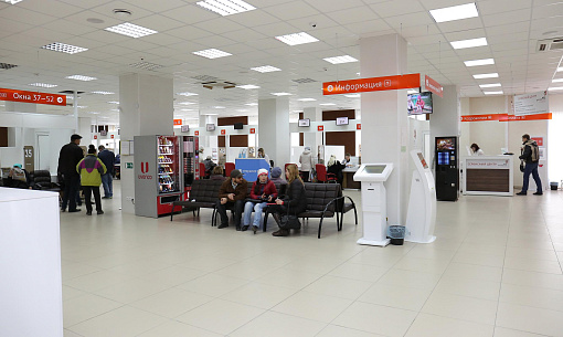 76 мер поддержки для участников СВО и их семей можно оформить в МФЦ