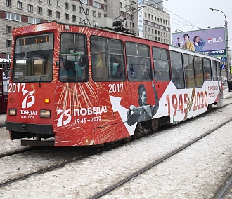 «Победный» трамвай появился на правом берегу Новосибирска