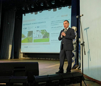 Серию встреч с жителями районов мэр Кудрявцев начал с Первомайки