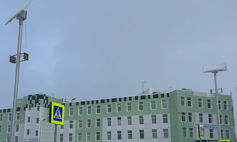 Светофор на солнечной батарее появился у поликлиники на Плющихинском
