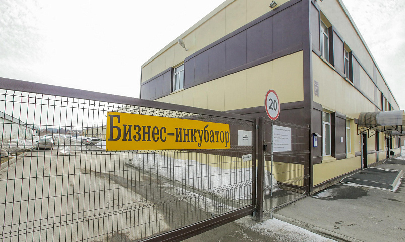 Мэр Кудрявцев: бизнесмены видят потенциал Новосибирской области