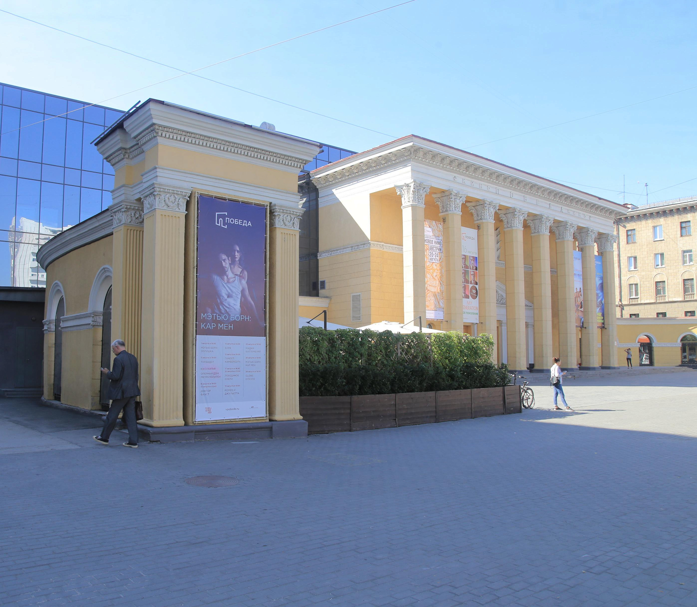Документалку о новосибирских писателях покажут в «Победе»