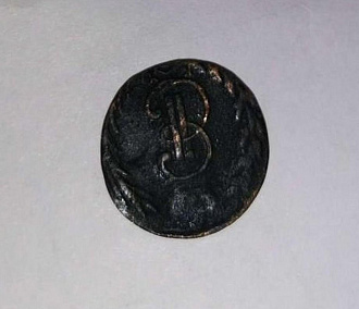 Новосибирец продаёт старинную монету за 1,5 миллиона рублей