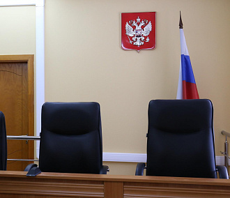 Путин назначил десять новых судей в Новосибирской области