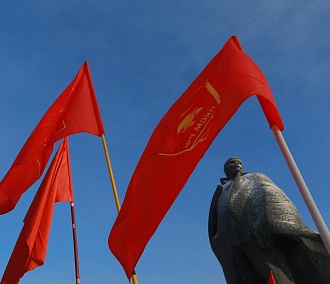 Новосибирские коммунисты отметили годовщину смерти Ленина
