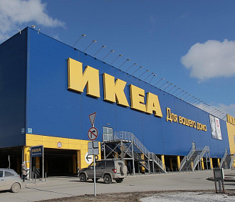 Сроки открытия магазина с товарами IKEA стали известны в Новосибирске