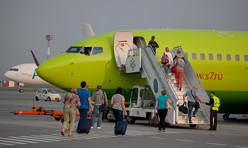 S7 запускает рейс из Новосибирска в Северную Осетию