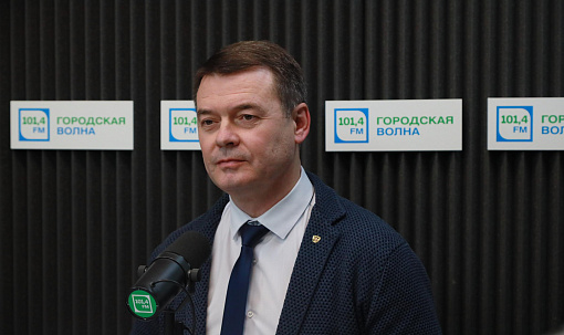 Глава Центрального округа ответит на вопросы в прямом эфире Горволны