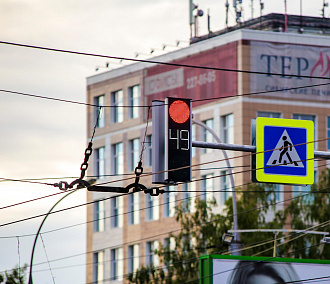 «Умные» перекрёстки появятся в Новосибирске в 2022 году