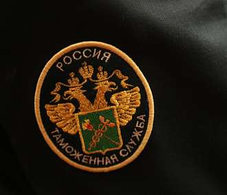 Конфискованные планшеты и смарт-часы передали новосибирским военным