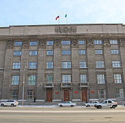 Мэрия вдвое сократила сроки предоставления двух услуг в Новосибирске