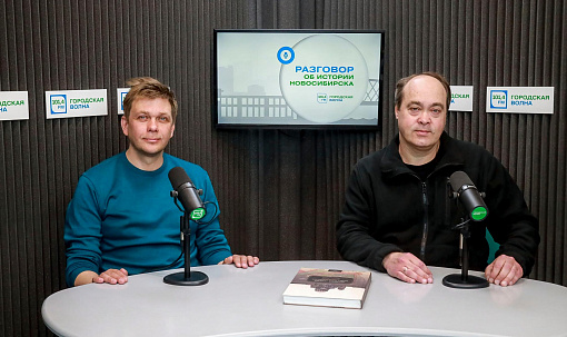 Разговор об истории: ледоходы, наводнения, чугунка и самовольный выселок