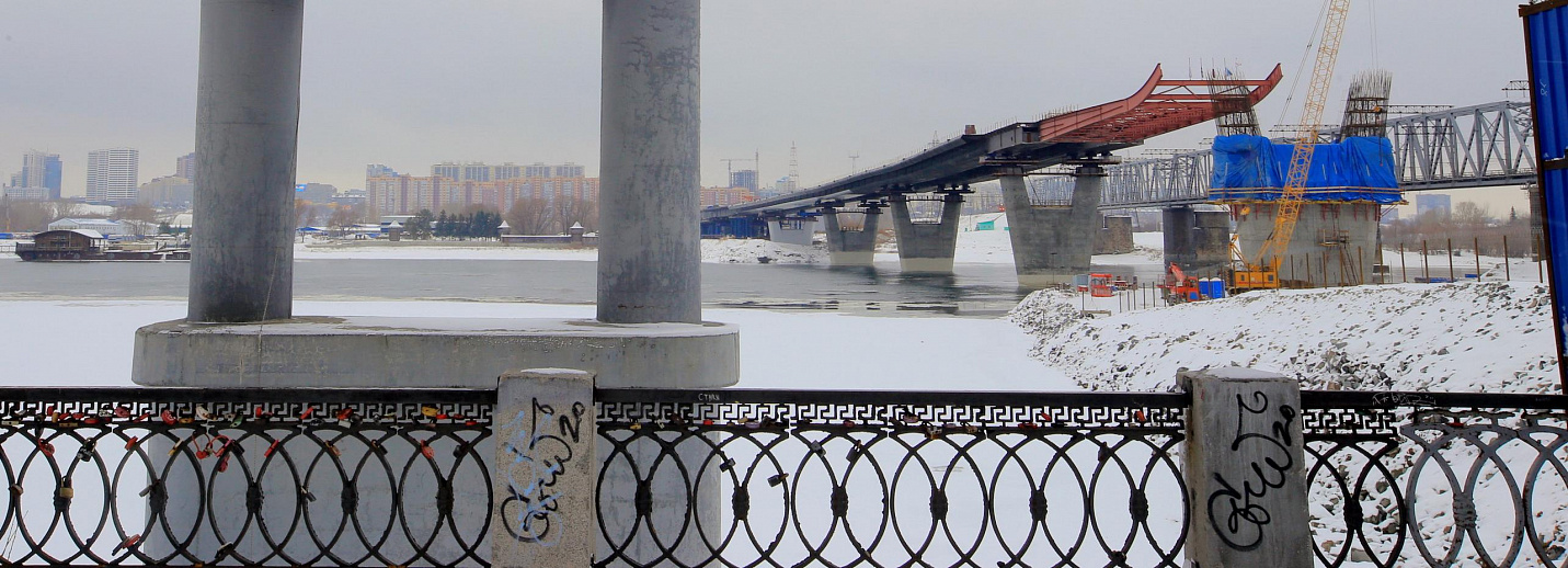 Мосты 4 ноября. Пилон четвертого моста Новосибирск. ВИС Новосибирск мост. Пилон моста Новосибирск. Пролет под мостом в Новосибирске.