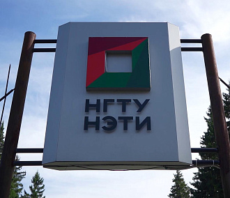 Погружение в культуру: легко ли быть иностранным студентом в Сибири