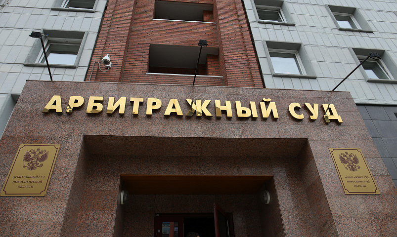 Отказавшиеся съезжать пескобазы выселят с будущей набережной через суд