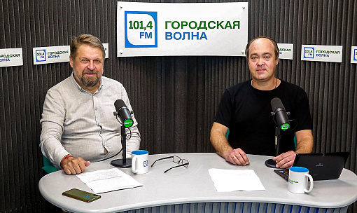 Однажды в Новосибирске: неприличная профессия, легпром и сибирские узоры