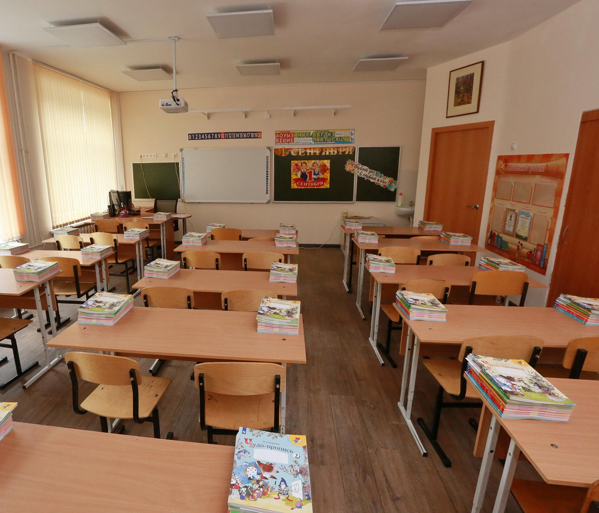 15 школ необходимо построить в Новосибирске в ближайшие три года