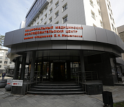 Две операции на сердце через мини-разрез сделали хирурги в Новосибирске