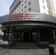 Две операции на сердце через мини-разрез сделали хирурги в Новосибирске