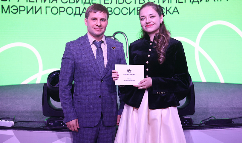 Мэр Кудрявцев: 122 новосибирца будут получать стипендию от города