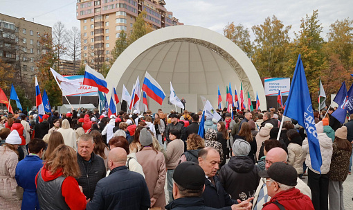 День воссоединения новых регионов с Россией отметят в Новосибирске