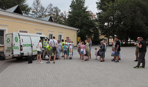 Вторсырье обменяют на мороженое 20 августа в Центральном парке