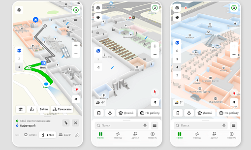 В 2ГИС появились 3D-интерьеры: с эскалаторами, лифтами и фуд-кортами