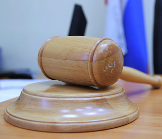 Назначен новый прокурор Заельцовского района Новосибирска