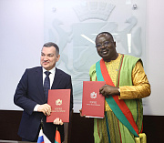 Мэр Кудрявцев сообщил о намерении развивать связи с Буркина-Фасо