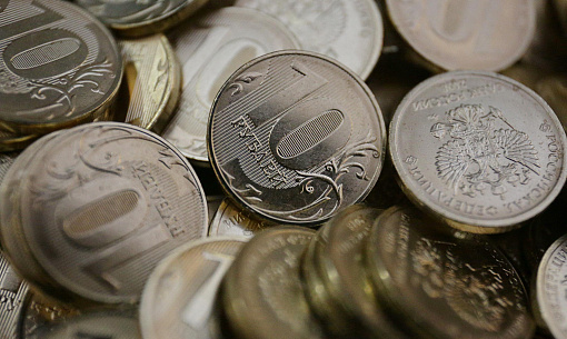 Банк России снизил ключевую ставку с 20 до 18% годовых