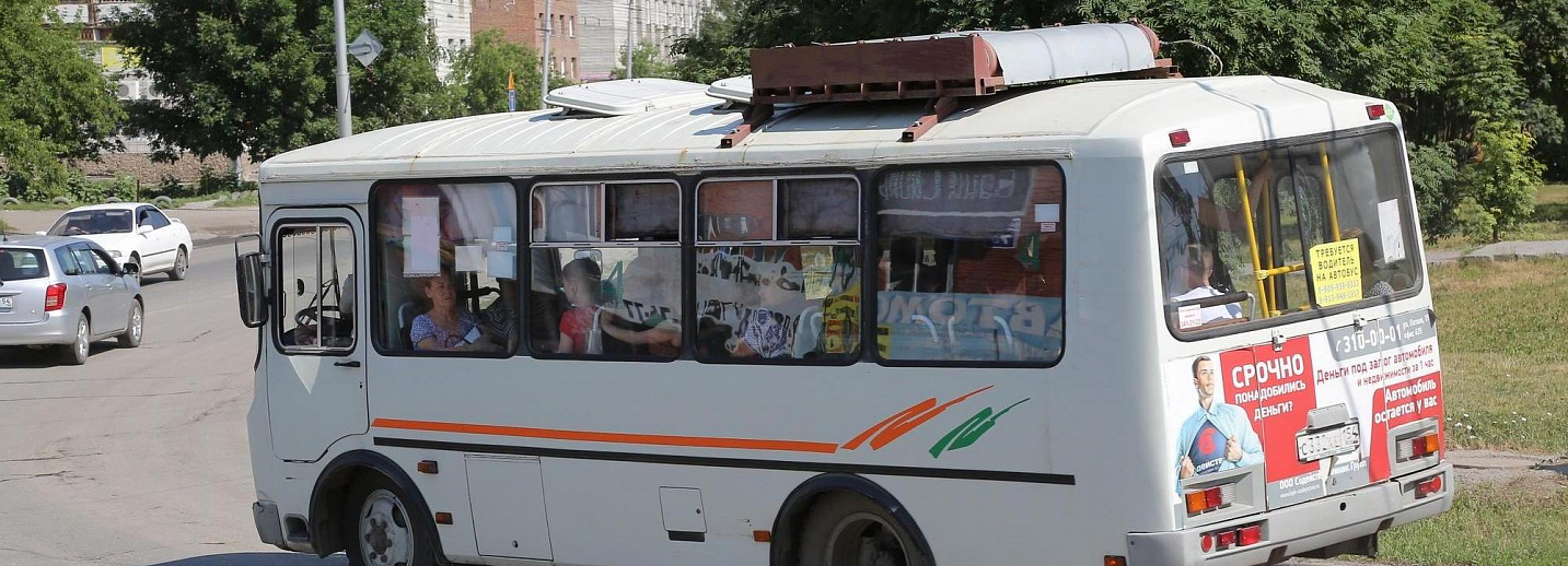 Маршрутки начинают ходить. Дачный автобус. Автобус ходит. Двойной автобус. Автобус Садовод.